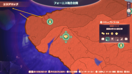 高原の朽ちた鉄巨人マップ