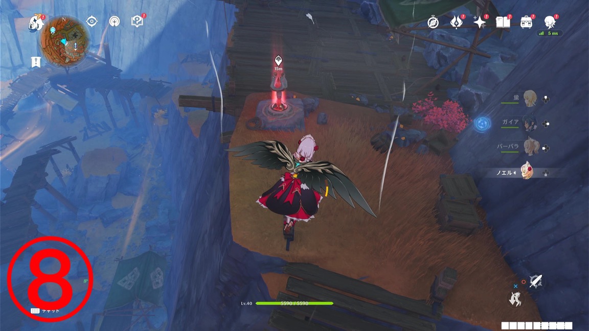 ワープポイント⑧