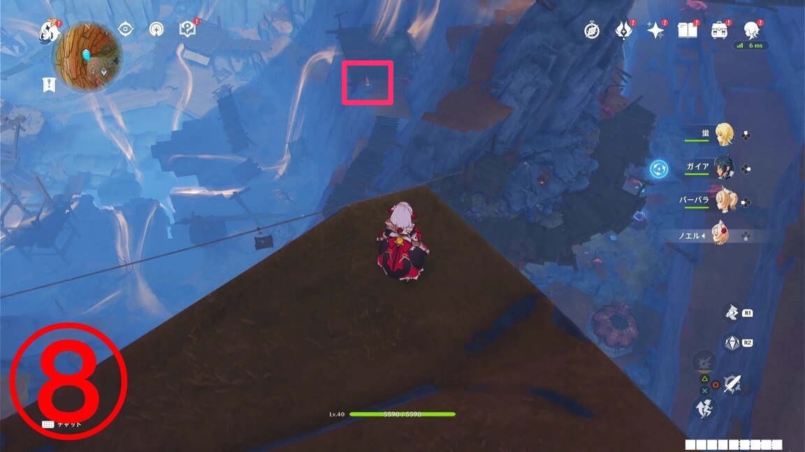 ワープポイント⑧