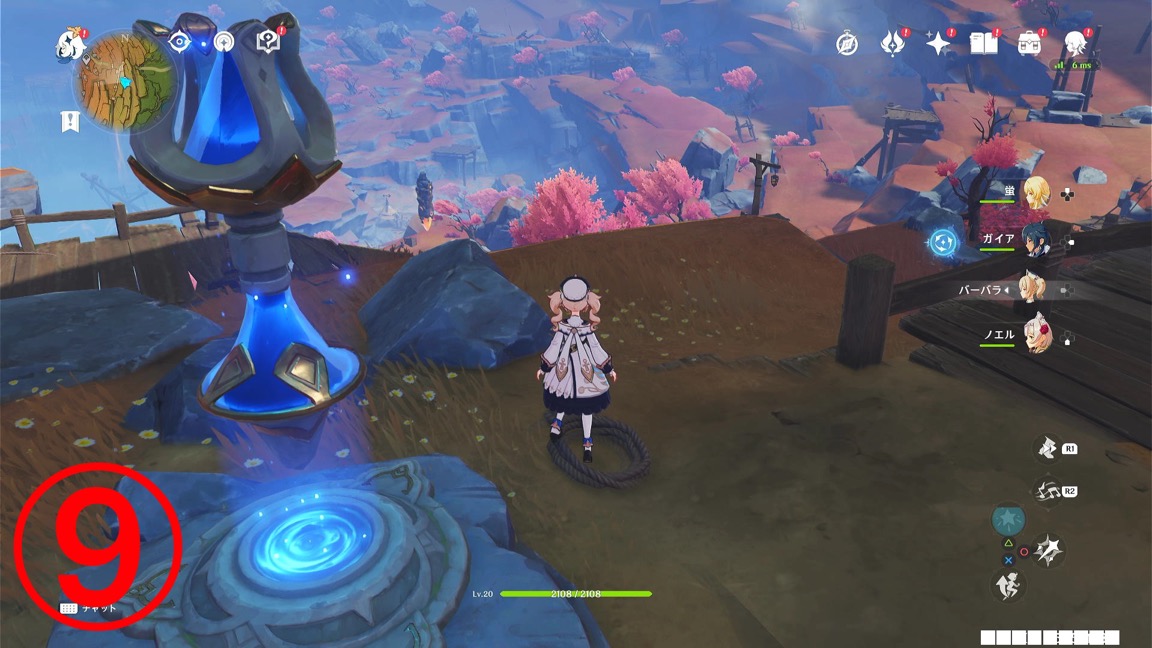 ⑨のワープポイント