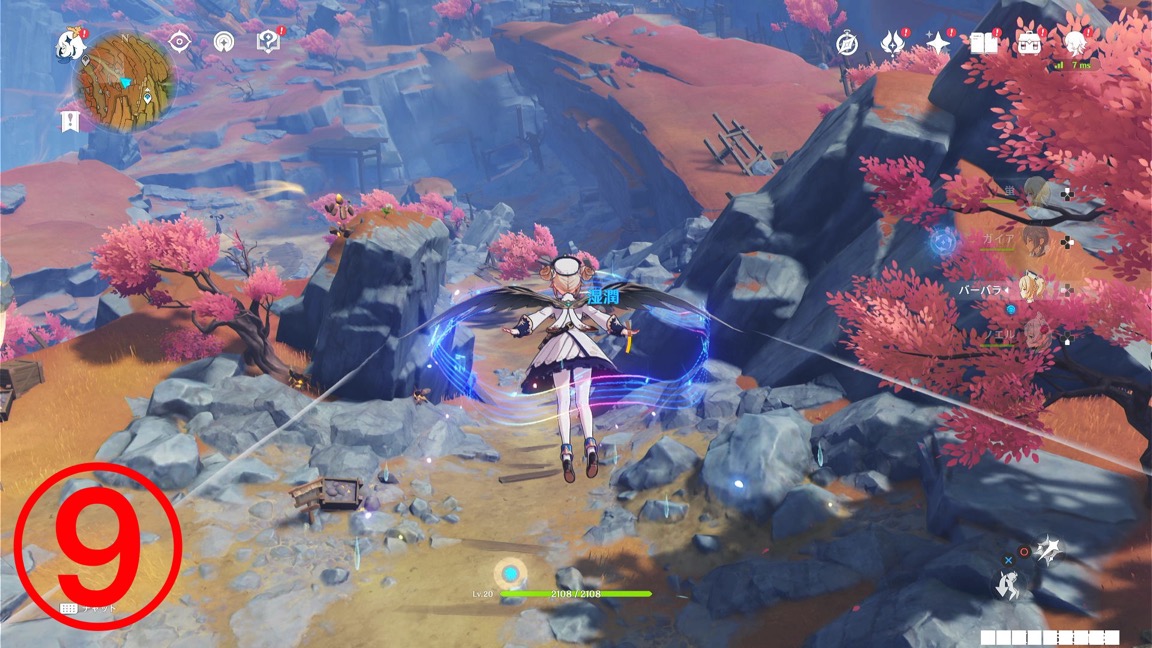 ⑨のワープポイント