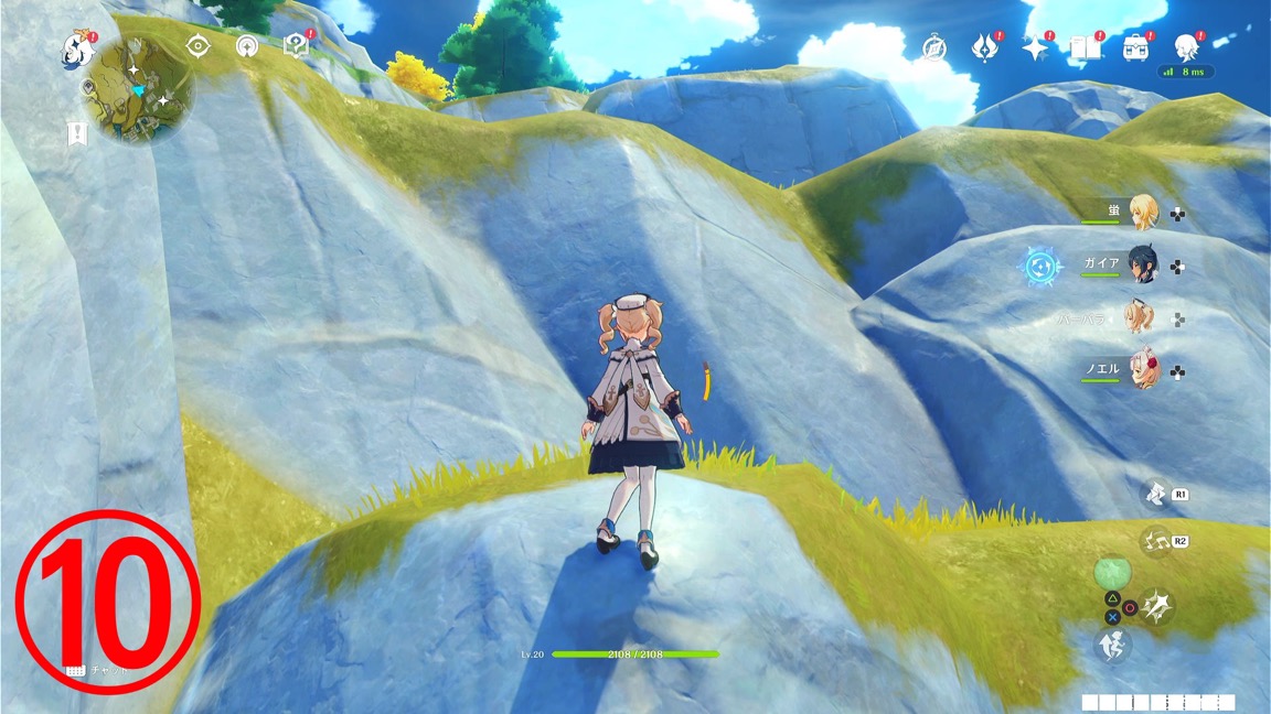 ⑩のワープポイント