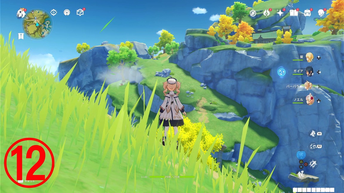 ⑫のワープポイント