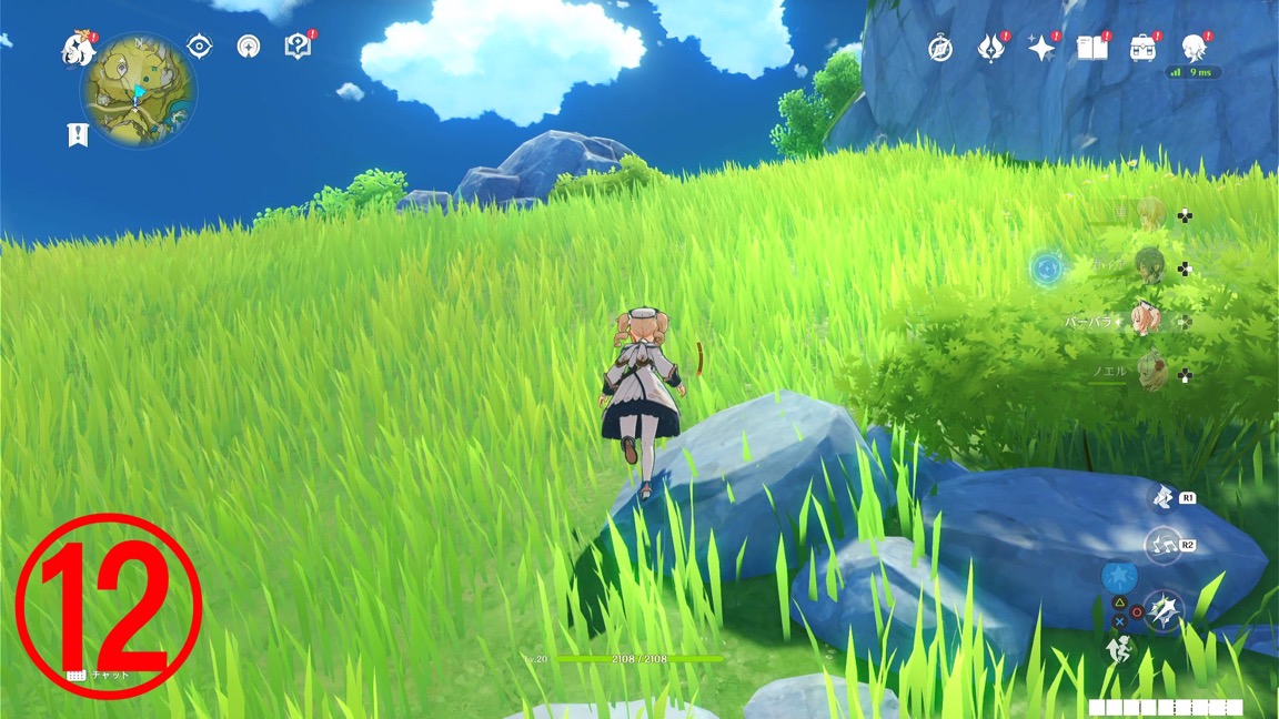 ⑫のワープポイント