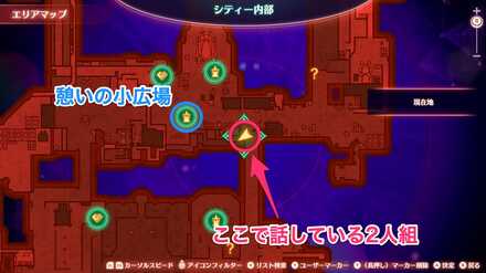 ある小説家の悩みの詳細マップ