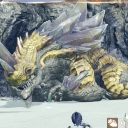 ヴァリアード・ダルドス画像