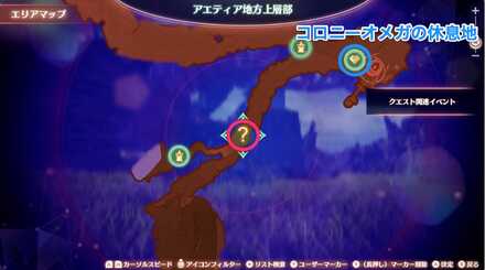 発生場所マップ