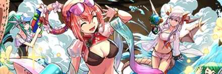 【9069】水遊びの寵姫・楊貴妃