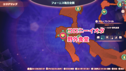 コロニーイオタのマップ