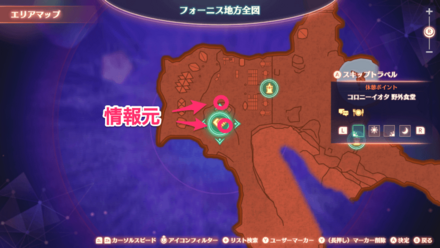 敵と味方の詳細マップ