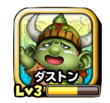 ダストンのアイコン