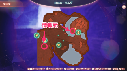 迷いのおくりびとの詳細マップ