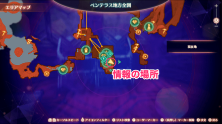 コロニータウのマップ