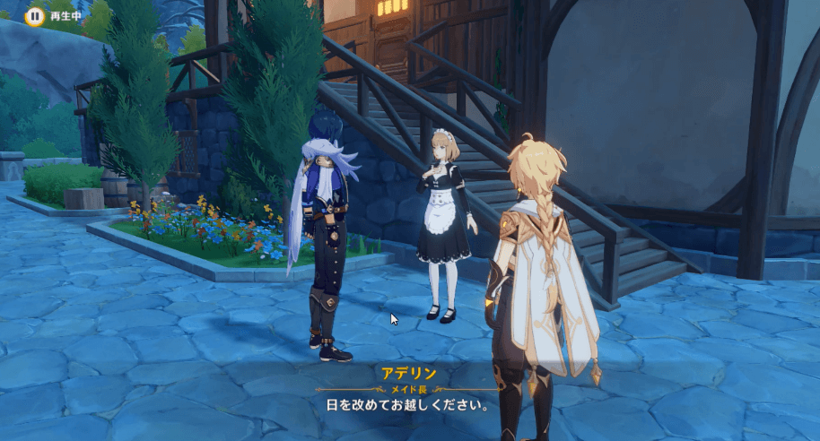 ガイアイベント10