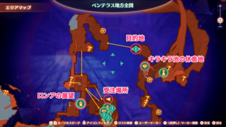 モルクナ大森林上層にいく