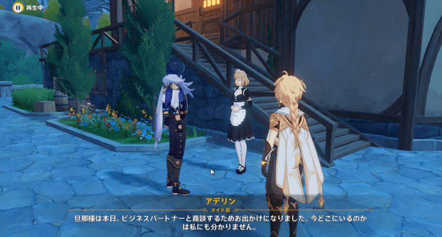 ガイアイベント15