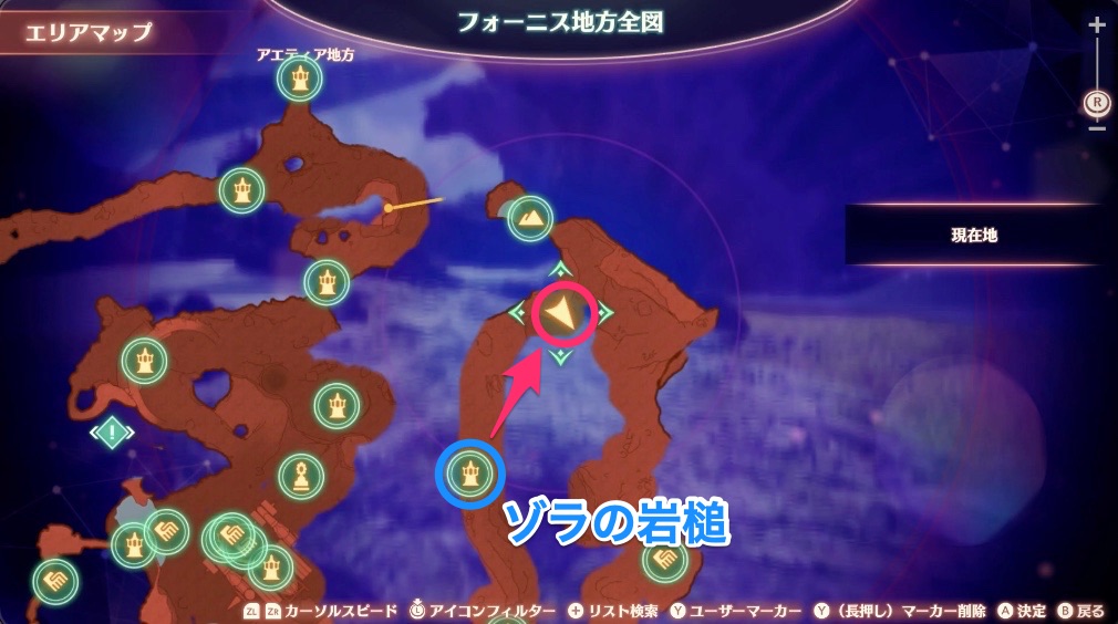 錆びた耐圧ヘルメット