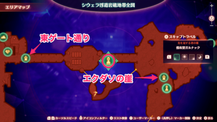 侵攻型ガルナックマップ