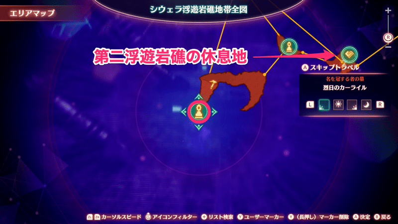 烈日のカーライル画像