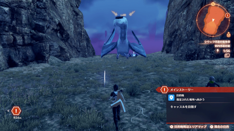 烈日のカーライル画像