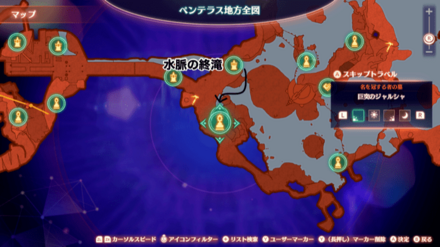 巨突のジャルジャマップ