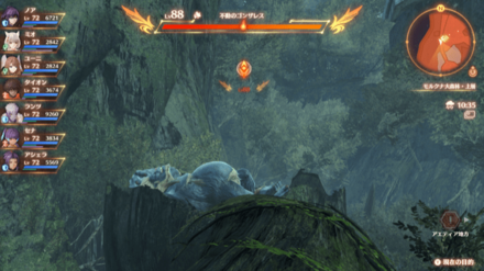 不動のゴンザレス画像