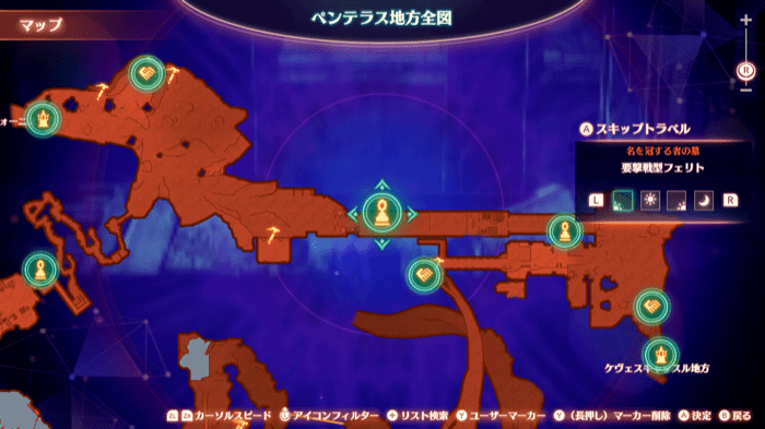 要撃戦型フェリト画像