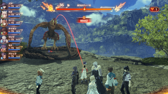 沖天のヴァーゼ画像