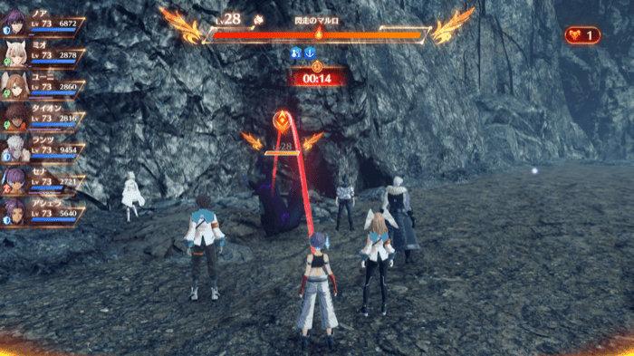 閃走のマルロ画像