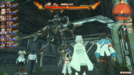 攻城戦型シュルツ画像