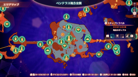 地走のボックルマップ