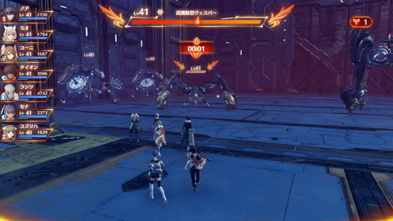 高機動型ヴェスパー画像