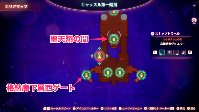 高機動型ヴェスパー画像