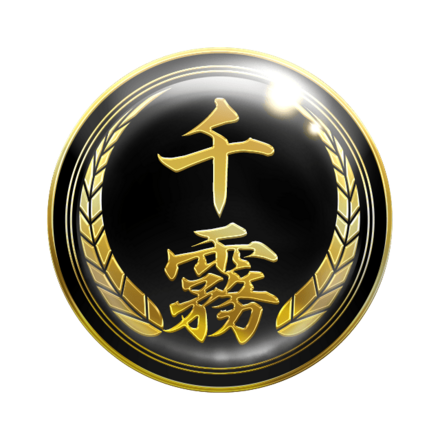 幻極代紋【千霧】