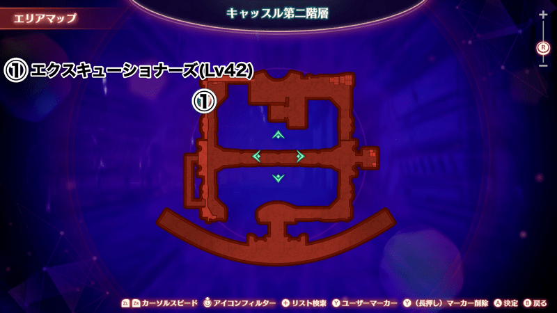 キャッスル第二階層のマップ