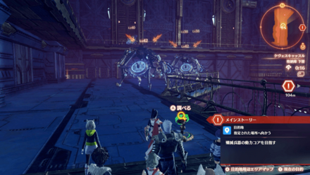 エクスキューショナーズ画像