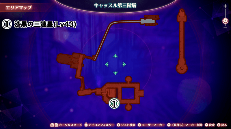 キャッスル第三階層のマップ