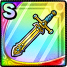 きせきのつるぎ画像