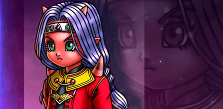 ガルミィの基本情報