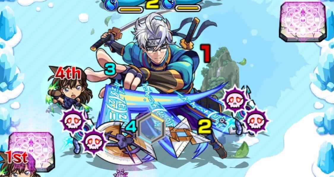 数見算四郎 魔法陣の対策をしよう