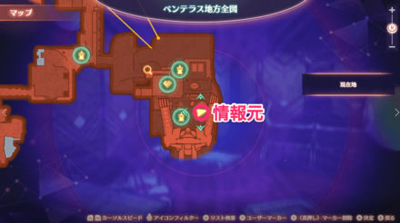 収穫祭の詳細マップ