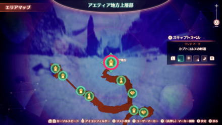 カプトコルヌの峠道のマップ