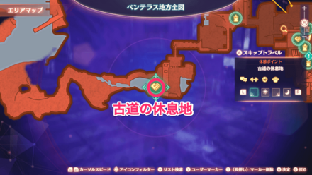 偏食改善レシピの詳細マップ