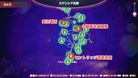 コロニーミューのマップ