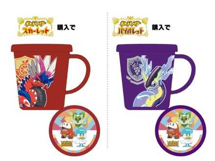 ドン・キホーテ