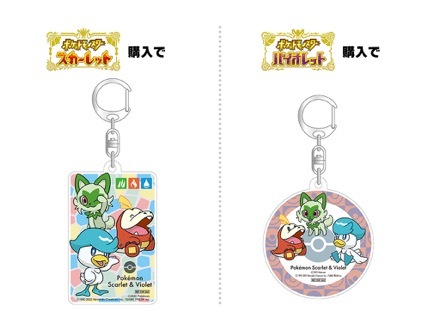 ファミリーマート