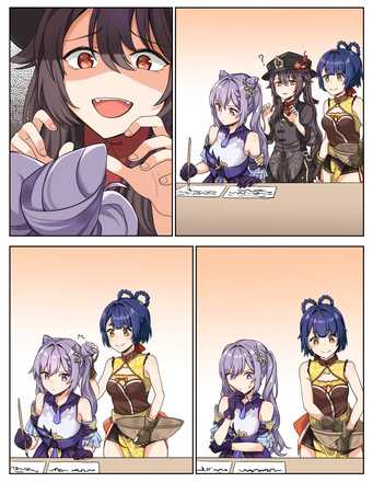 コメント画像