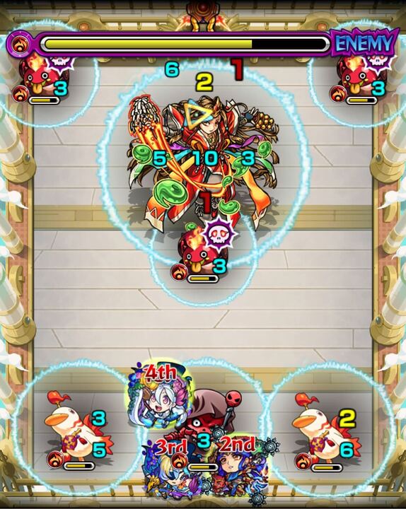 天魔の孤城1の間ステージ2