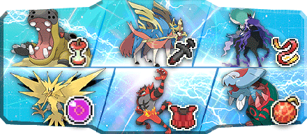 サックー様S32最終2位構築