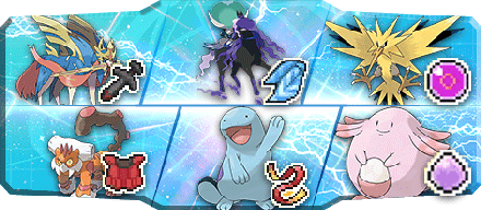 ろくろ様S32最終7位構築様のパーティ